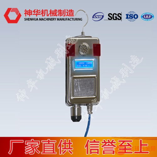 可燃瓦斯气体探测器与液体分离及纯净设备销售 功能、技术特点与市场价值