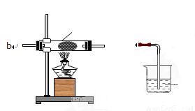 实验室常用气体制备与干燥装置解析及气体X的推测